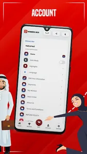 Winners Box screenshot 1