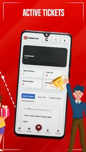 Winners Box screenshot 4