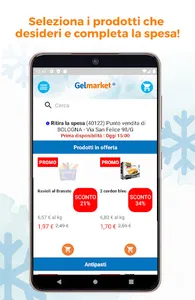 Gelmarket screenshot 9