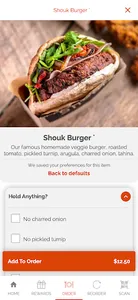 Shouk screenshot 3