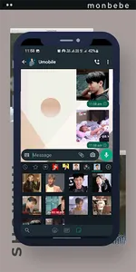 Shownu Animated WASticker screenshot 5