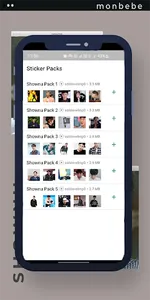 Shownu Animated WASticker screenshot 7