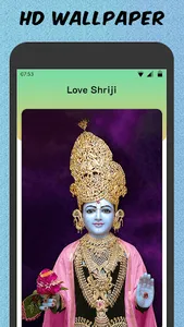 Love  shriji screenshot 2