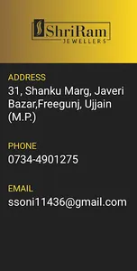 ShriRam Jewellers screenshot 2