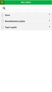 Marketino Blagajna screenshot 2