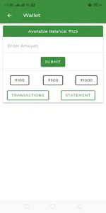 GiveMe5 screenshot 3