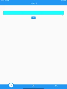 willcode screenshot 2