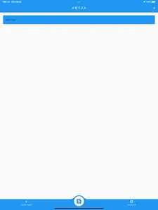 willcode screenshot 7