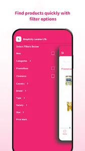 House Of Spice Online screenshot 0