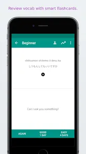 Simply Learn Japanese screenshot 10