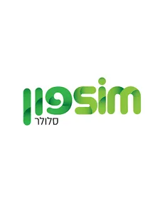 סימפון סלולר screenshot 4