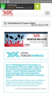 Sınav Atlası screenshot 1