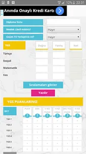 Sınav Atlası screenshot 2