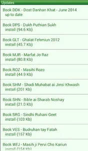 Sindhi Ruhani Khazano screenshot 2