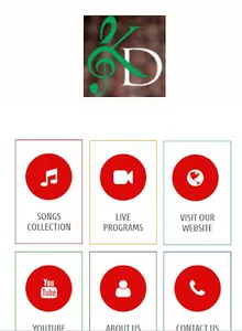 Singer Kumar Deepak screenshot 1