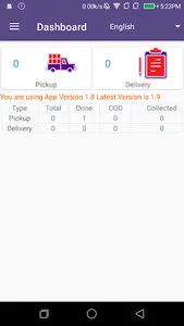 SPEX Express screenshot 2