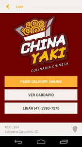China Yaki screenshot 1