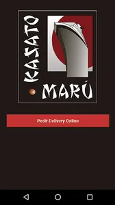 Kasato Maru screenshot 0