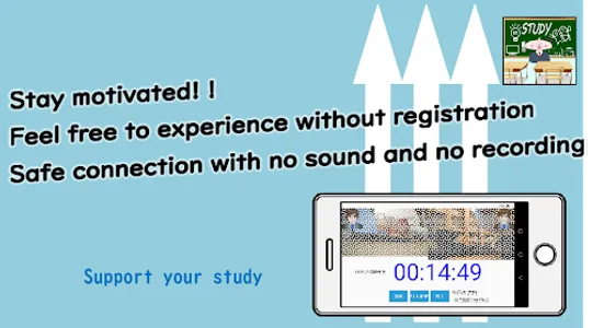 study room & Timer yoko chaku screenshot 0