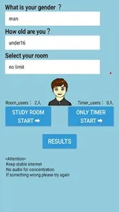 study room & Timer yoko chaku screenshot 5