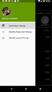 Masjid Alfurqan screenshot 1