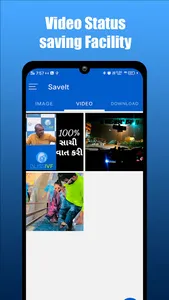SaveIt screenshot 1