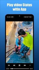 SaveIt screenshot 5