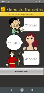 Show do Galardão screenshot 4
