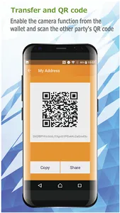 MTNS - OmotenashiCoin - モバイルウォ screenshot 2