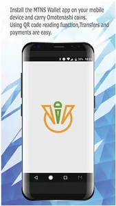 MTNS - OmotenashiCoin - モバイルウォ screenshot 5