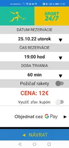 247sport screenshot 3