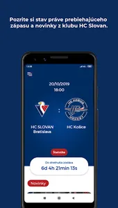 HC SLOVAN Bratislava screenshot 0