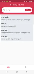 Rómsky slovník screenshot 2