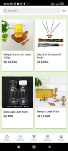 Sku.Ku screenshot 1