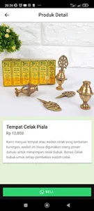 Sku.Ku screenshot 2
