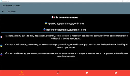 Les Idiomes Français screenshot 7