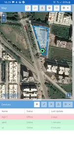 SKYTrack Manager screenshot 1