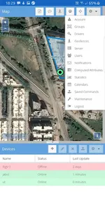 SKYTrack Manager screenshot 2