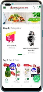 Skystar Online shop - Order Al screenshot 0