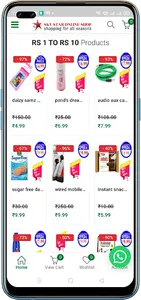 Skystar Online shop - Order Al screenshot 1
