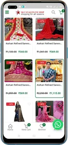 Skystar Online shop - Order Al screenshot 2