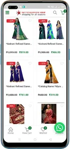 Skystar Online shop - Order Al screenshot 5