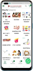 Skystar Online shop - Order Al screenshot 7