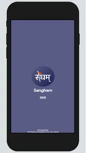 Sangham screenshot 0