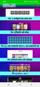 Smart Education_FLN screenshot 18