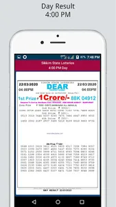 Lottery Baba -11:55AM, 4 PM &  screenshot 2