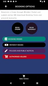 Smart City Digital screenshot 4