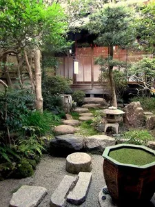 Japanese Garden screenshot 4