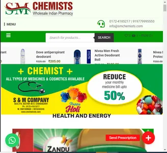 SM Chemist screenshot 8