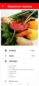 Smoothie screenshot 0